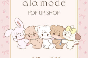 Lil ala mode Pop-Up Store at Daimaru Tokyo Opens September 17!