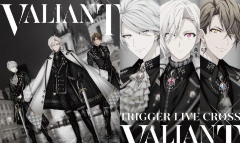 アイナナ TRIGGER 2ndアルバム 6.23 発売 & 2021年夏ライブ開催決定!