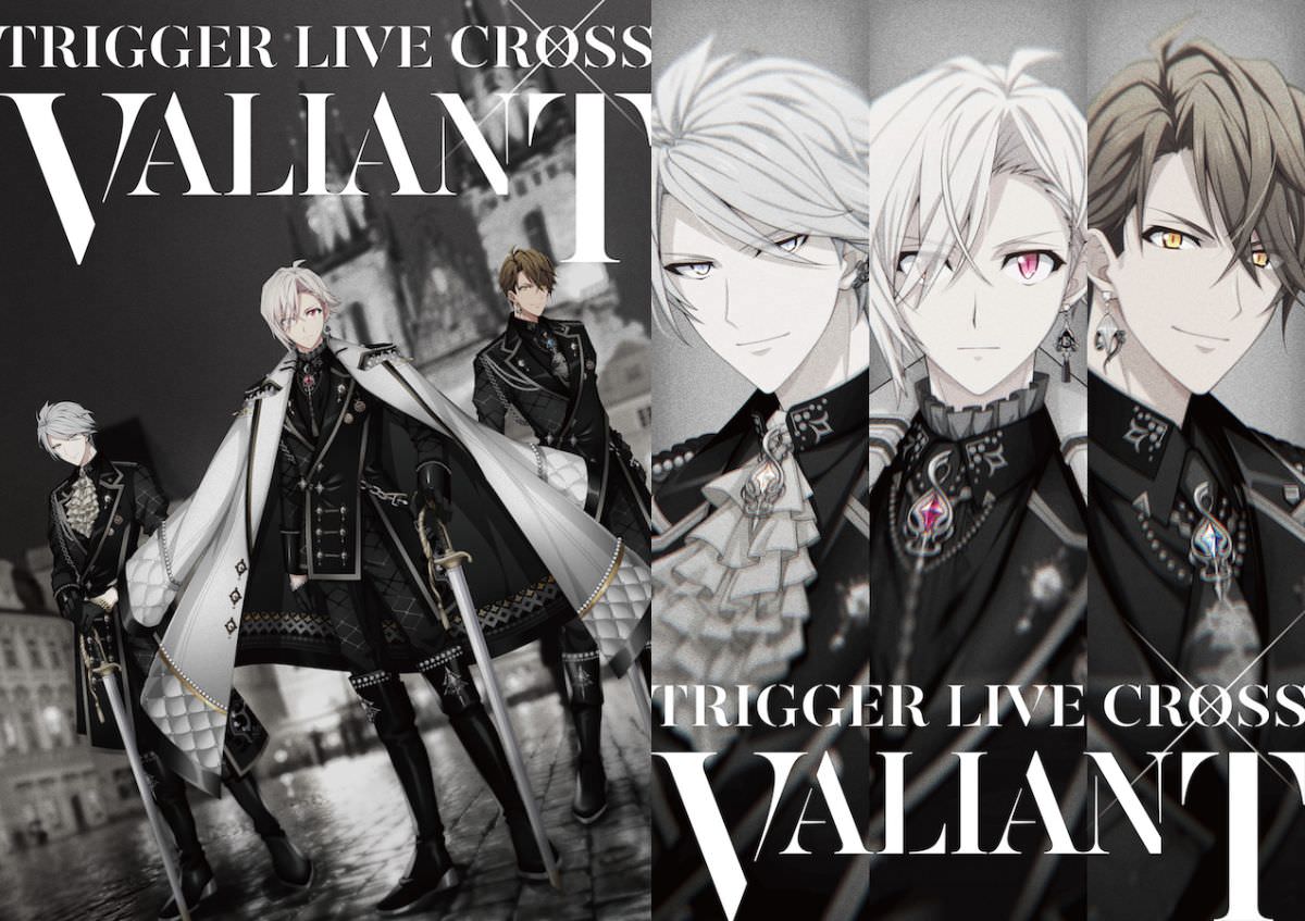 アイナナ TRIGGER 2ndアルバム 6.23 発売 & 2021年夏ライブ開催決定!