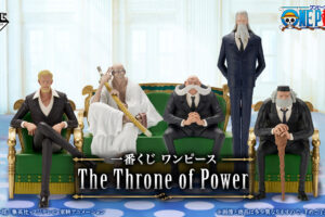 ONE PIECE × 一番くじ The Throne of Power 最高権力者 “五老星” が登場!