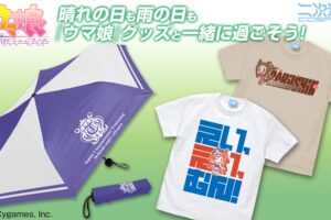 ウマ娘 「えいえいむん!」& 「バクシン」Tシャツなど 7月発売!