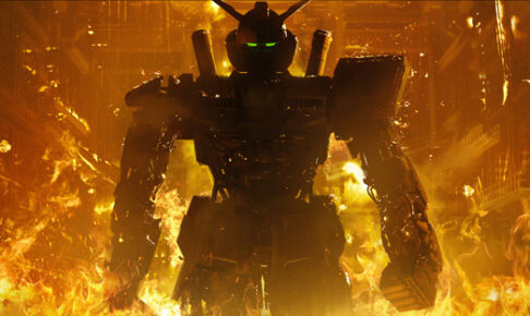 実写映画「機動戦士ガンダム」Netflix(ネットフリックス)にて配信!