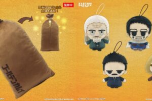 ゴールデンカムイ ハチマス2 & 金塊クッション 2027年2月より登場!
