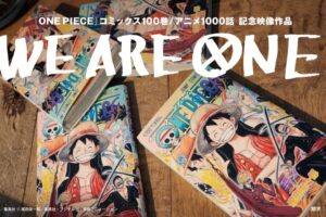 ONE PIECE (ワンピース) ショートドラマ5本 8月30日より順次公開!