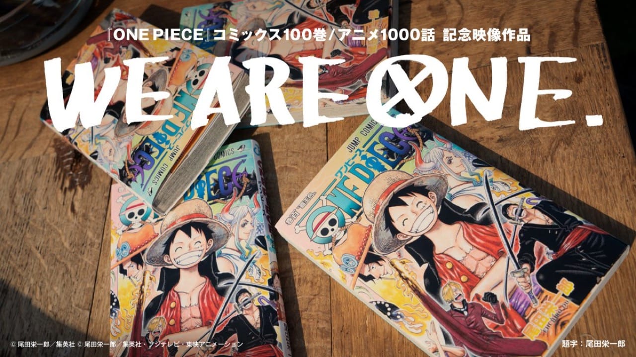 ONE PIECE (ワンピース) ショートドラマ5本 8月30日より順次公開!