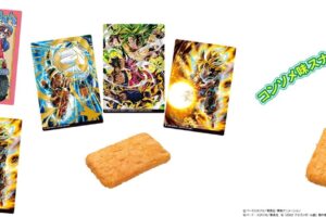 ドラゴンボール 描き下ろし含むカード付き菓子”イタジャガ Vol.3” 4月発売
