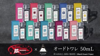 週刊少年ジャンプ 55 キャラ缶バッジセット 55周年記念　当選品　抽選品 Amazon.co.jp: 当選品 週刊少年ジャンプ 55 キャラ缶バッジ