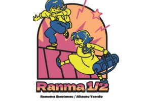 らんま1/2 乱馬や茜らのドタバタ日常をコミカルに描いたグッズ 12月発売