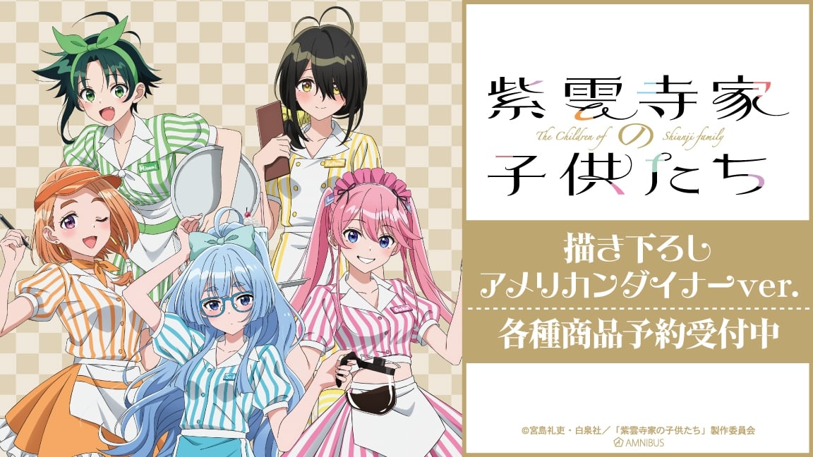2．5次元の誘惑　リリサ　全巻セット　おまけ付き　橋本悠　コスプレ　アニメ化 2．5次元の誘惑 リリサ 全巻セット おまけ付き 橋本悠 コスプレ