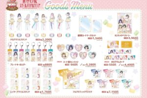 ラブライブ!蓮ノ空×THEキャラCAFE 5周年記念描き下ろしグッズ 1月発売