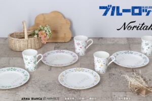 ブルーロック × ノリタケ 潔らをモチーフにしたコラボ洋食器 2月発売!