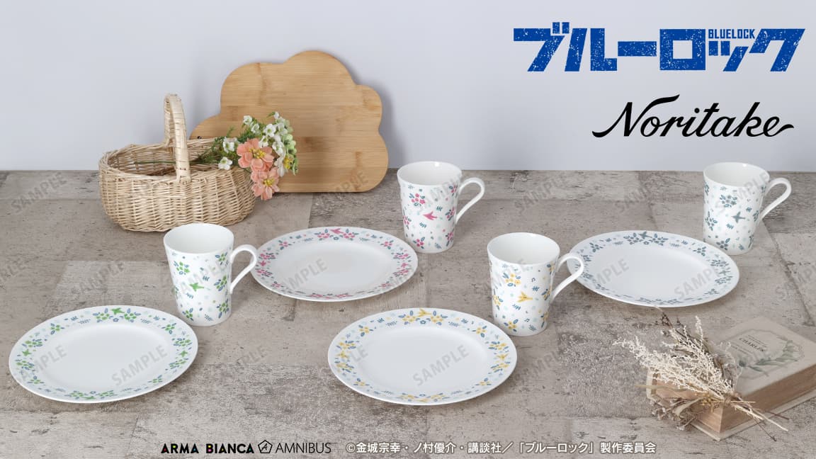 ブルーロック × ノリタケ 潔らをモチーフにしたコラボ洋食器 2月発売!