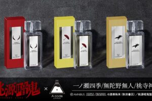 桃源暗鬼 × A:code イメージ香水が4月発売、無陀野・四季・神門を表現