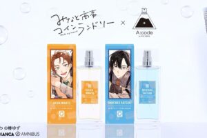 みなと商事コインランドリー×A:code 湊晃・香月慎太郎のコラボ香水 登場