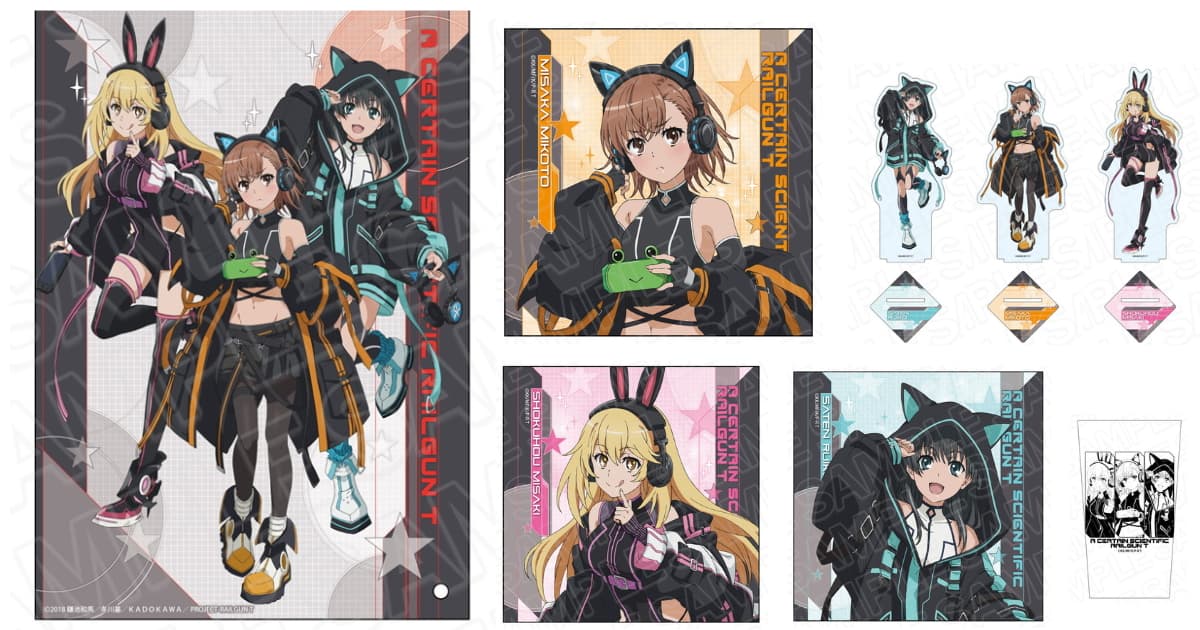 と​ある​科学の​超電磁砲 ネコミミ美琴らゲーミングver.グッズが発売