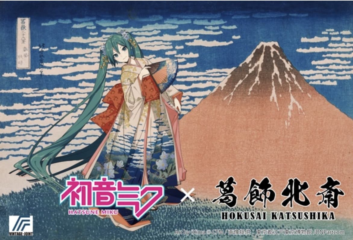 初音ミク×葛飾北斎の第2弾グッズにデスクマットなど新作 5月発売