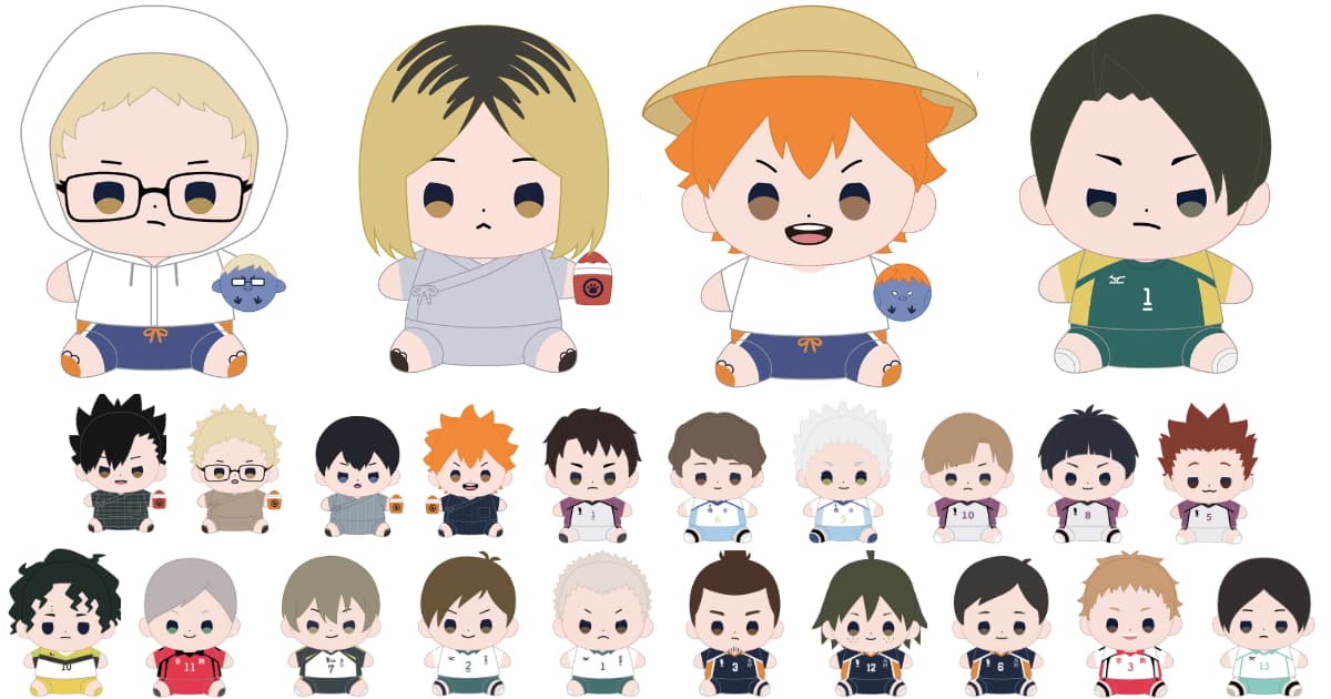 ハイキュー!! 新作「もっちびぬいぐるみ」全30種が受注生産で登場