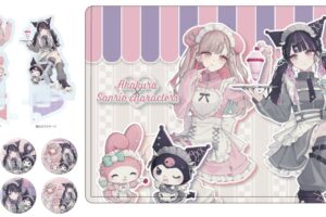 赤倉 × サンリオ マイメロディ&クロミのコラボグッズ 5月一般発売