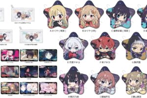 「超かぐや姫!」推しを選べるSDキャラ&場面写グッズが6月発売