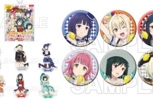 ラブライブ!虹ヶ咲×「月刊ザテレビジョン」表紙ver.グッズが発売