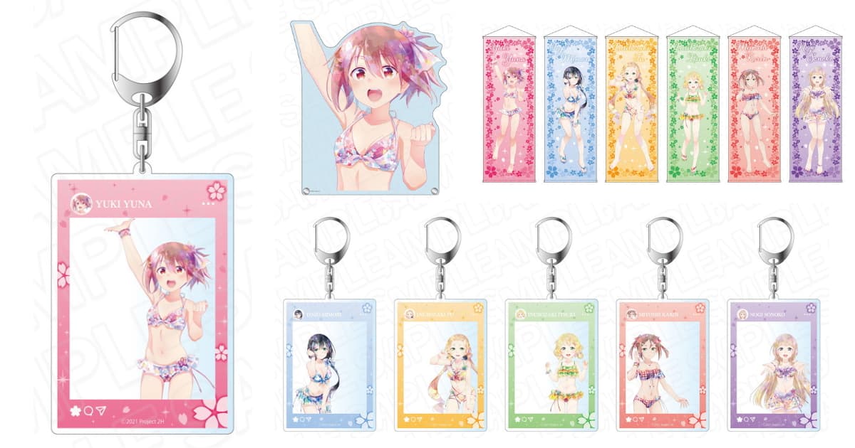 結城友奈は勇者である PALE TONE 桜水着ver.グッズ 6月一般発売