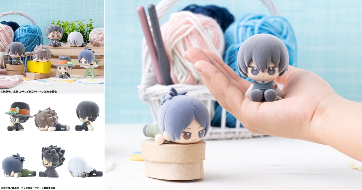 リボーン「ぬいっぽ」7月発売!起毛仕上げのフロッキーフィギュア