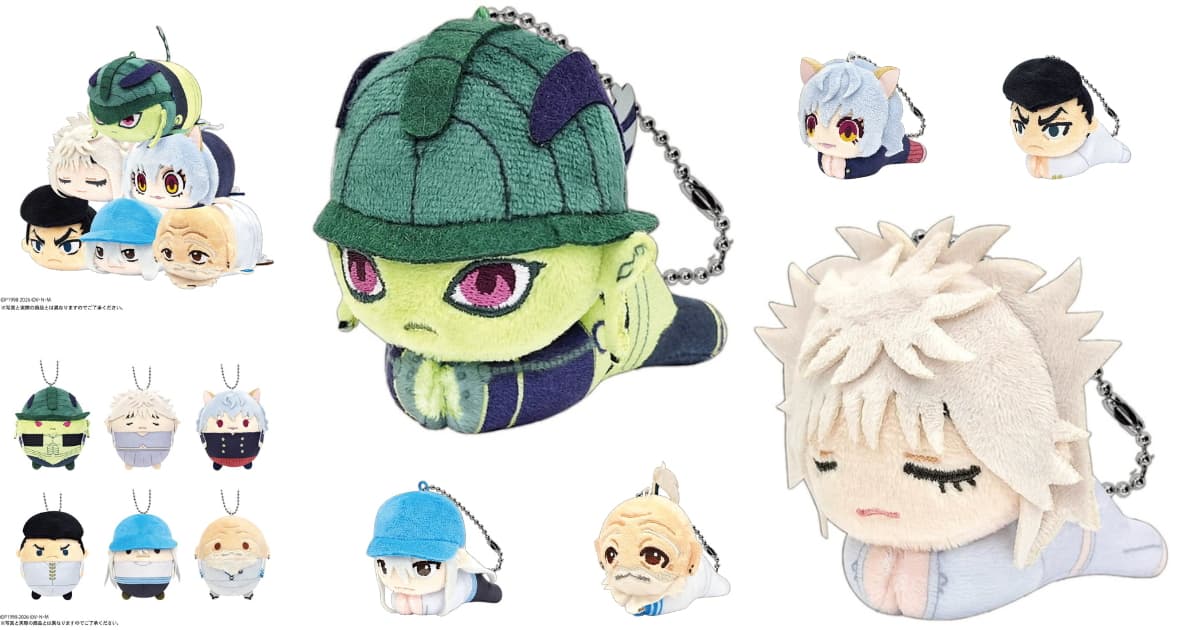 HUNTER×HUNTER キメラ=アント編「はぐキャラ」など 7月再販!