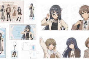 青ブタ Holidayな私服姿の咲太・麻衣らの新作グッズ 7月一般発売!