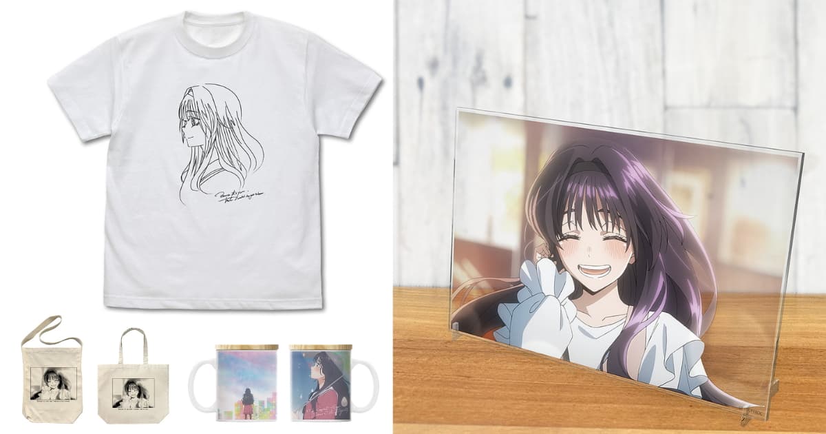 薫る花は凛と咲く 和栗薫子の笑顔を日常に。新作グッズ 6月発売