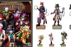 魔入りました!入間くん サーカス衣装の新作グッズ 8月一般発売
