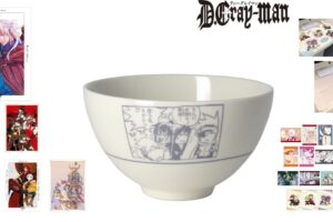 D.Gray-man「食うな​モヤシッ!!!」茶碗や表紙ポスターなど8月発売