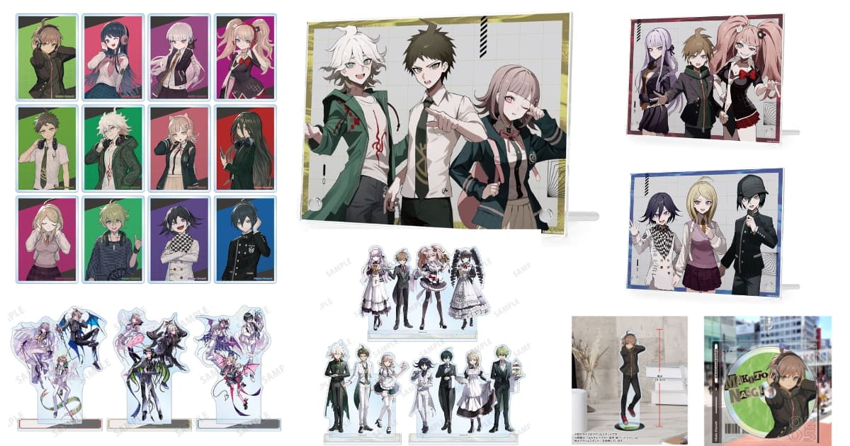 ダンガンロンパ 人気グッズが一挙再販!さくしゃ2らイラスト使用