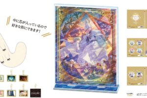 「とんがり帽子のアトリエ」フデムシぬい&箔押し水彩風グッズが登場