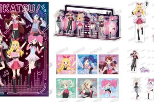アイカツ! 描き下ろしサイバーミュージックver.グッズ 8月一般発売
