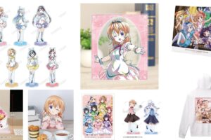 ごちうさ 新作Ani-Art第2弾グッズ 8月発売! 歴代人気グッズも再販