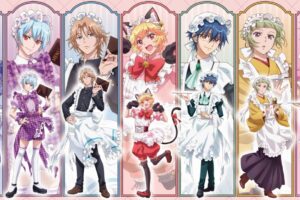美男高校地球防衛部「メイドさん大集合Ver.」グッズ 8月一般発売!