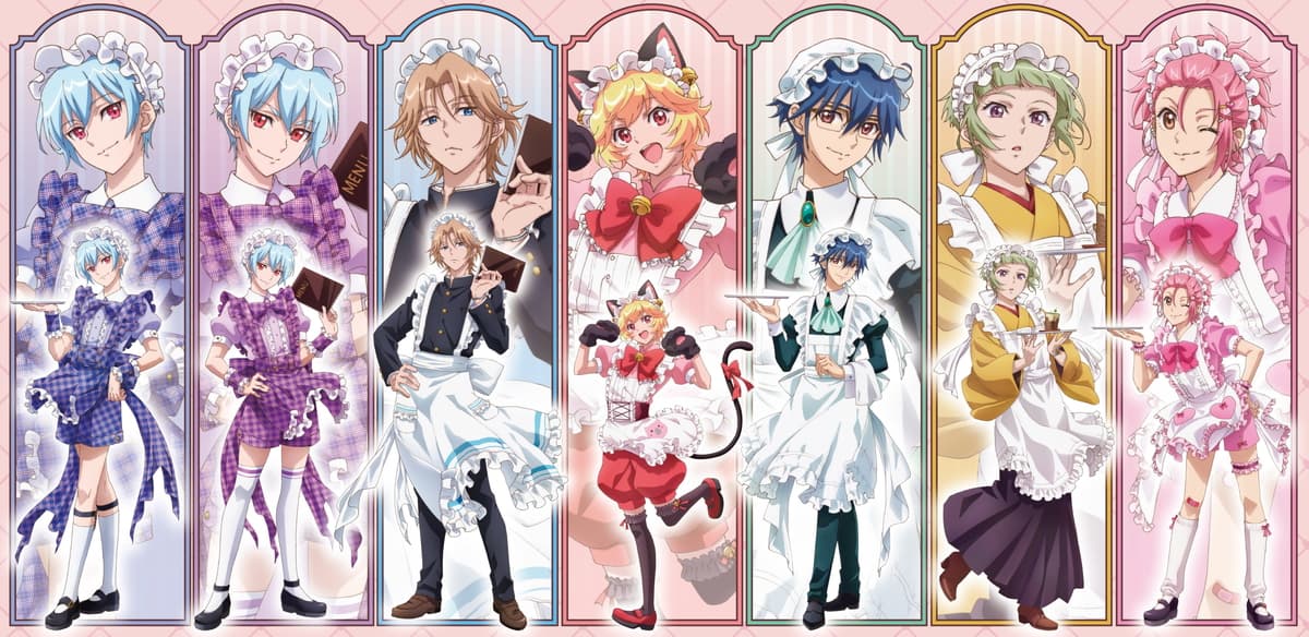 美男高校地球防衛部「メイドさん大集合Ver.」グッズ 8月一般発売!