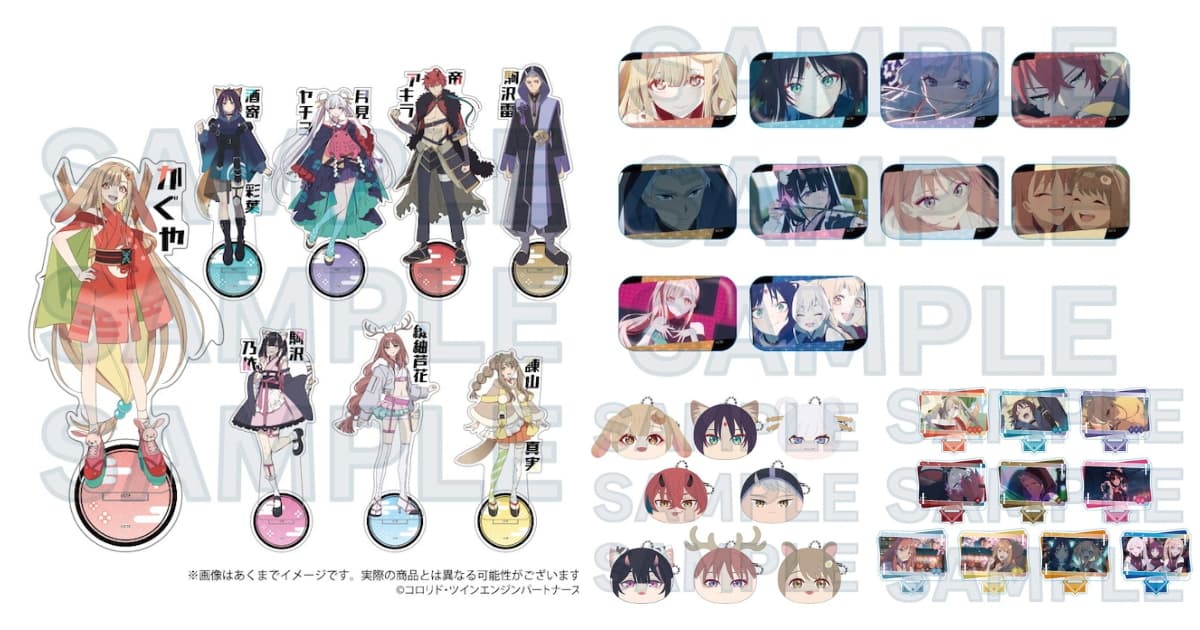 超かぐや​姫! 名シーンやお名前アクスタなど人気グッズ 6月再販!