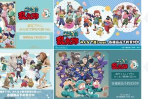 忍たま​乱太郎 学年Tシャツや描き下ろし他1000点超が再販 9月発売
