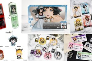 STEINS;GATE (シュタゲ) ゲーム原作イラスト使用グッズ 7月発売!