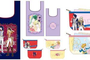 ベルサイユのばら 美麗イラストが日常を彩る! 新作グッズ 8月発売