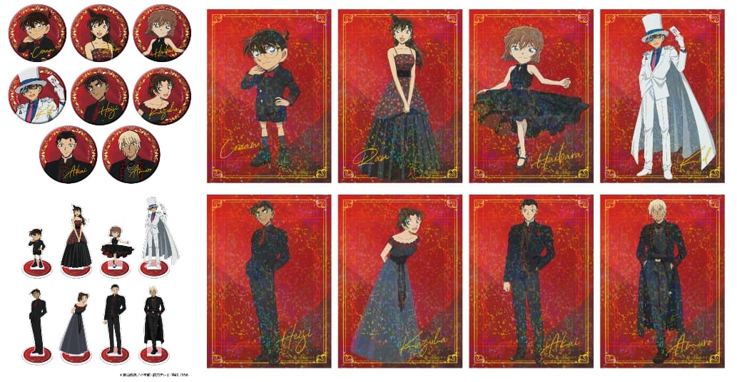 名探偵コナン 描き下ろし「コンサート2026 ver.」グッズ 9月発売