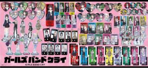 ガールズバンドクライ 仁菜やヒナたち9人の新作グッズ 2025年2月発売!