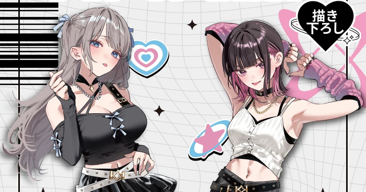 千種みのり「志乃と恋 Y2Kver.」描き下ろしグッズ 8月一般発売!
