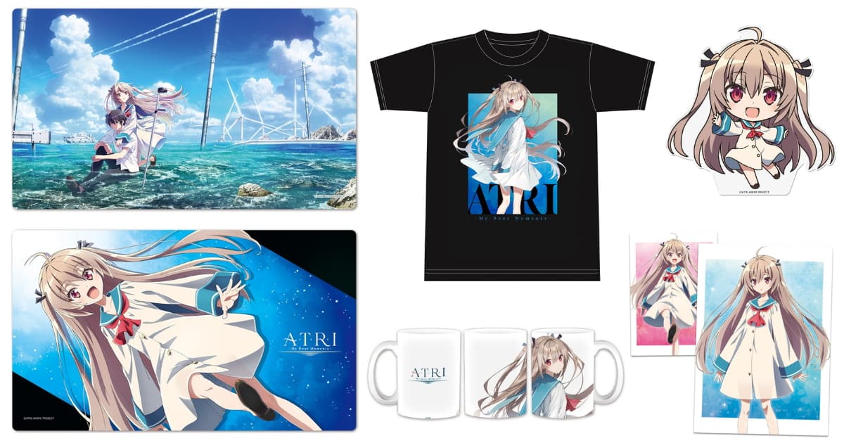 ATRI アトリのTシャツやラバーマットなど人気グッズ 8月再販!