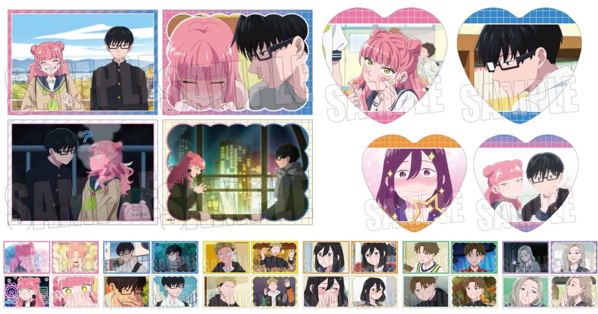 正反対な君と僕 胸キュン名場面を切り取った新作グッズ 8月発売!