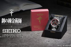 鋼の錬金術師×セイコー 大人の日常に溶け込むエドの腕時計が登場