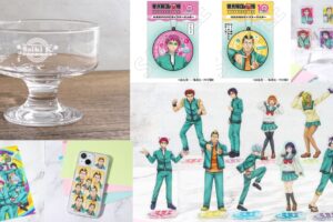 斉木楠雄のΨ難 コーヒーゼリーグラスなど10周年記念グッズ登場