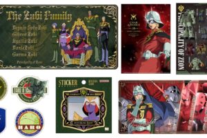 機動戦士ガンダム ザビ家&シャアらジオン公国軍の新作グッズ登場