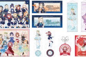 学マス × よみうりランド&HANA・BIYORI コラボグッズ 9月発売!
